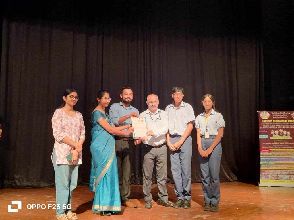 mindsmart-2025-spvr4k