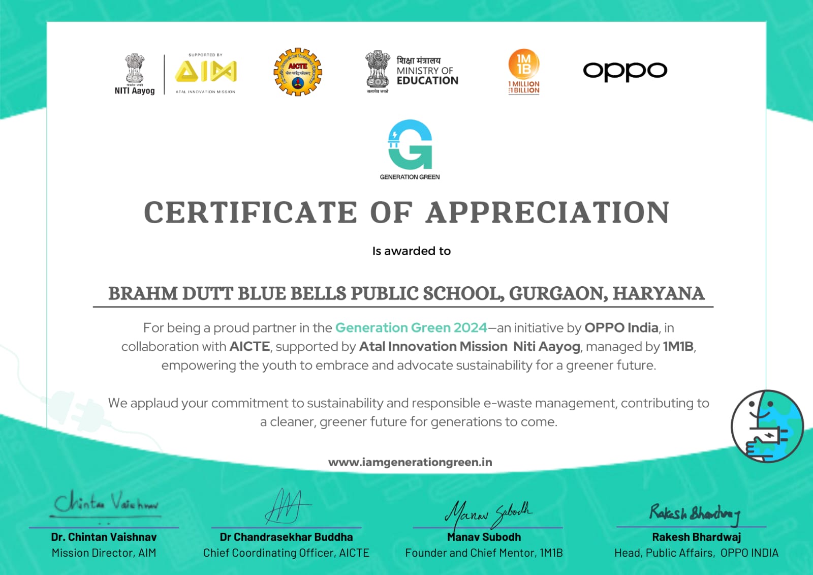 generation-green-2024-aZMF3j