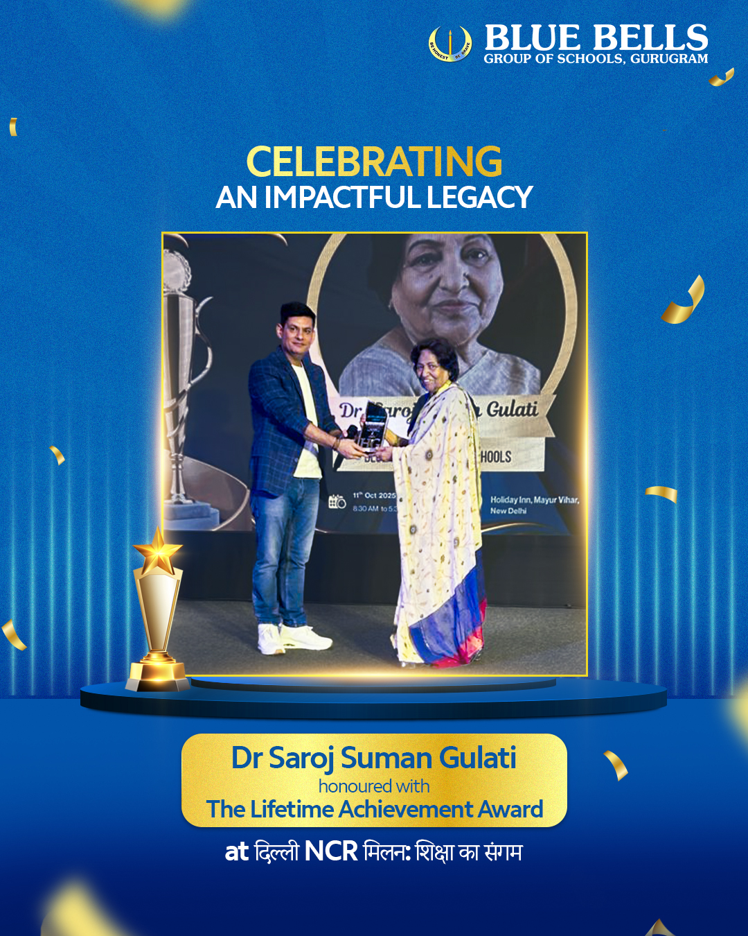 lifetime-achievement-award-2025-s6MAMM